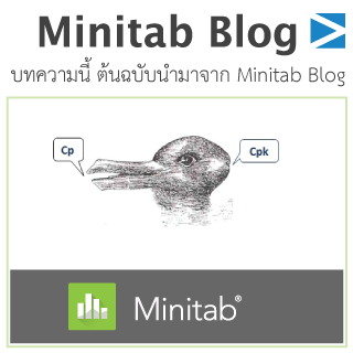 Scmblog Minitab